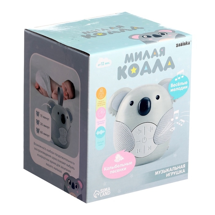 Музыкальная игрушка &laquo;Милая коала&raquo;, звуковые эффекты, с подвесом