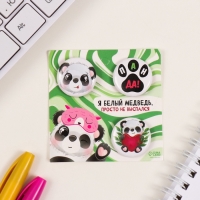 Значки закатные набор 3 шт d=25 мм "Панды" 7х7 см Значки закатные набор 3 шт d=25 мм "Панды" 7х7 см