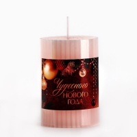 Свеча новогодняя столбик интерьерная «Новый год: Чудесного нового года», аромат роза, 7,5 х 5 см Свеча новогодняя столбик интерьерная «Новый год: Чудесного нового года», аромат роза, 7,5 х 5 см