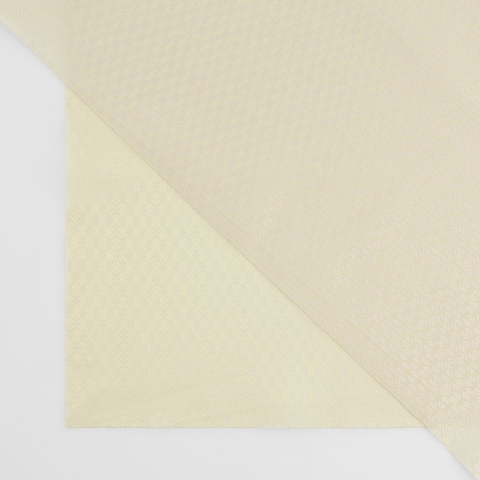 Ткань подкладочная &laquo;Ромб&raquo;, 100 % полиэстер, 1 &times; 1,4 м, цвет молочный