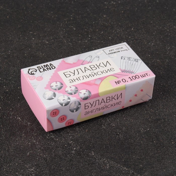 Булавки английские, 28 мм, 100 шт, цвет серебряный