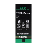 Светильник фасадный &laquo;Полусфера&raquo;, FSD-072, 4 Вт, 4000К, 2 луча, IP65, 220 В, пластик, белый   1008420