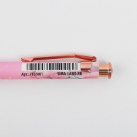 Набор &laquo;С 8 марта&raquo;: обложка для паспорта ПВХ, брелок и ручка пластик