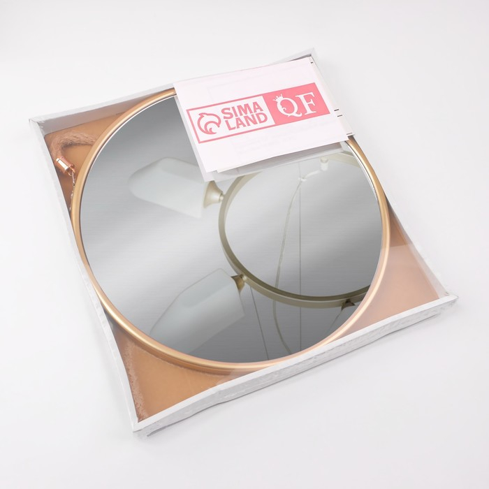 Зеркало настенное &laquo;Антураж&raquo;, d зеркальной поверхности 27,7 см, цвет золотистый