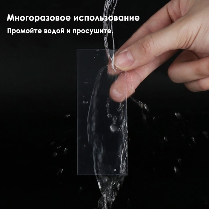 Двусторонняя самоклеящаяся лента ЛОМ, 18х48 мм., 60 шт.