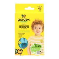 Клипса от комаров "Gardex Baby", со сменным картриджем, 1 шт Клипса от комаров "Gardex Baby", со сменным картриджем, 1 шт