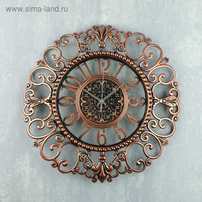 Часы настенные интерьерные большие "Хэди", дискретный ход, d-40 см