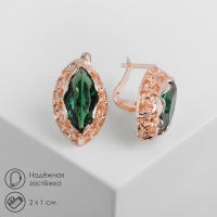 Серьги со стразами &laquo;Эдель&raquo; эллипс ажурный, цвет изумрудный в розовом золоте