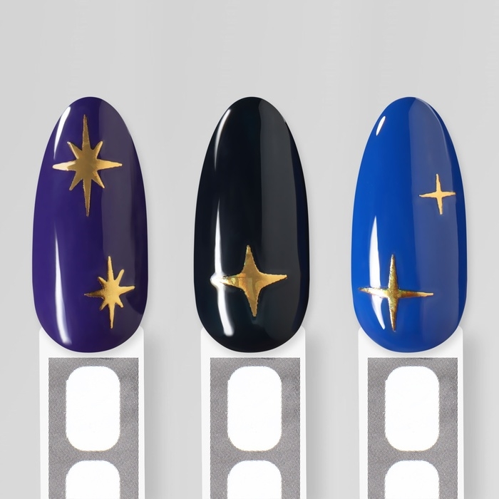 Наклейки для ногтей &laquo;Звезда&raquo;, объёмные, фольгированные, цвет золотистый