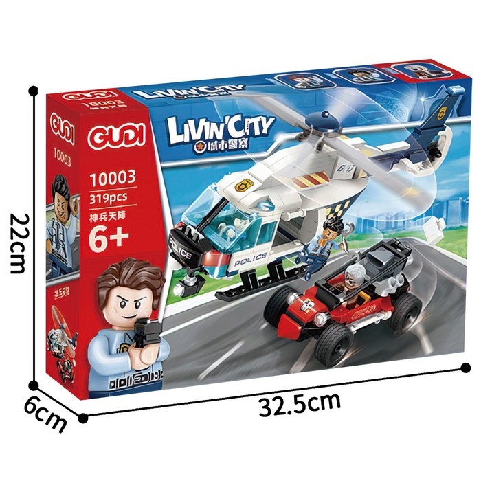 Конструктор Полиция &laquo;Вертолётная погоня&raquo;, 319 деталей