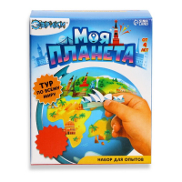 Развивающий набор «Глобус - изучаем мировые достопримечательности» Развивающий набор «Глобус - изучаем мировые достопримечательности»