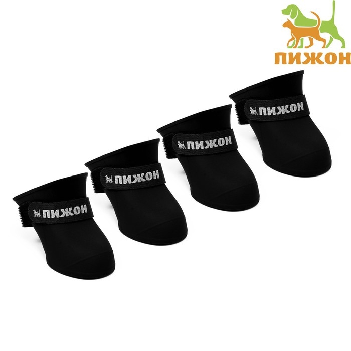 Сапоги резиновые Пижон, набор 4 шт., р-р S (подошва 4 Х 3 см), чёрные Сапоги резиновые Пижон, набор 4 шт., р-р S (подошва 4 Х 3 см), чёрные
