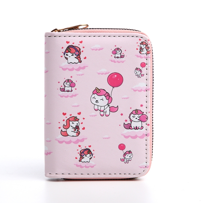 Кошелёк детский на молнии &laquo;Выбражулька&raquo;, цвет розовый