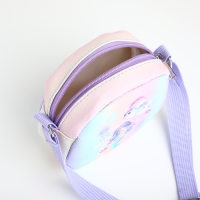 Сумка детская для девочки на молнии, цвет сиреневый Сумка детская для девочки на молнии, цвет сиреневый