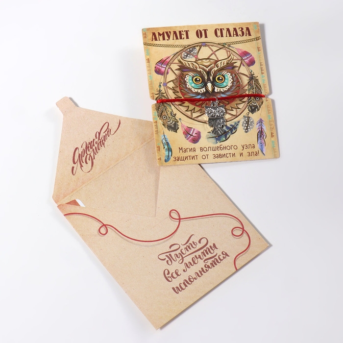 Браслет-оберег &laquo;Красная нить&raquo; талисман защиты, амулет сова, цвет серебро, d=8 см