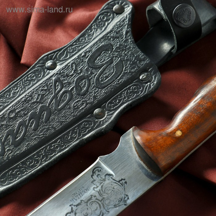 Нож кавказский, туристический "Зодиак" с ножнами, сталь - 40х13, вощеный орех, 14.5 см
