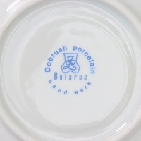 Сервиз чайный фарфоровый &laquo;Симфония&raquo;, 15 предметов