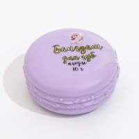 Бальзам для губ &laquo;Лесные ягоды&raquo;, 10 г