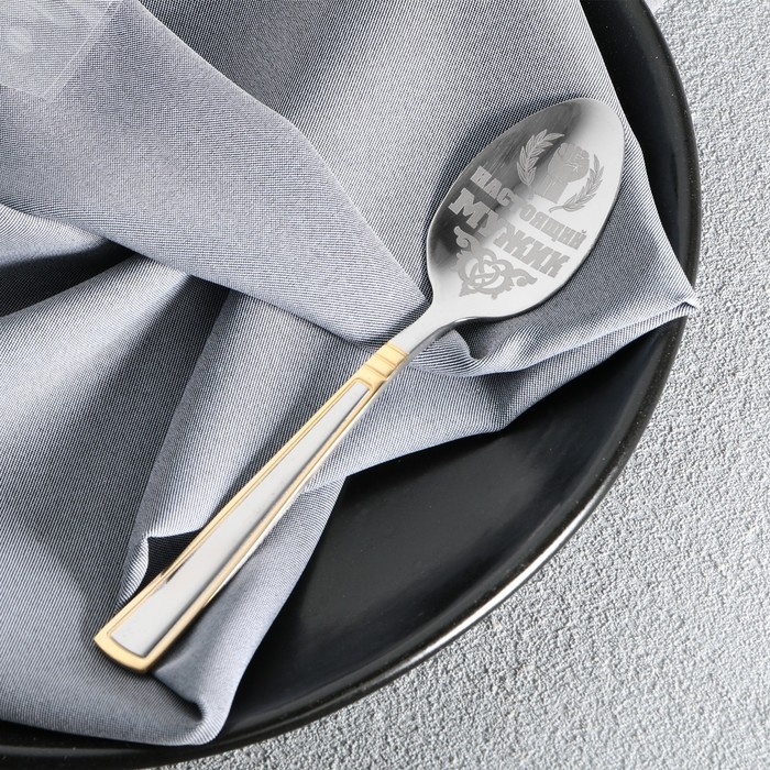 Ложка чайная с гравировкой &laquo;Настоящий мужик&raquo;, в подарочной коробке, 3 х 14 см.