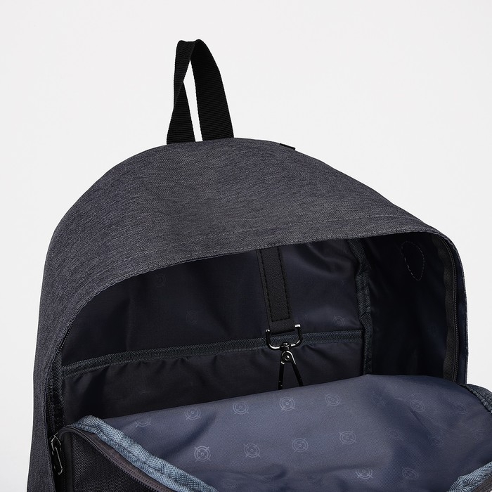 Рюкзак школьный из текстиля на молнии, FULLDORN, 3 кармана, цвет серый Рюкзак школьный из текстиля на молнии, FULLDORN, 3 кармана, цвет серый