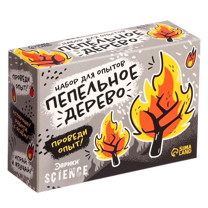 Набор для опытов «Классные эксперименты», 8в1 Набор для опытов «Классные эксперименты», 8в1