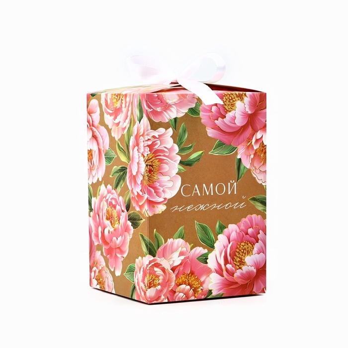 Складная коробка &laquo;Самой нежной&raquo;, 12 &times; 18&times; 12 см