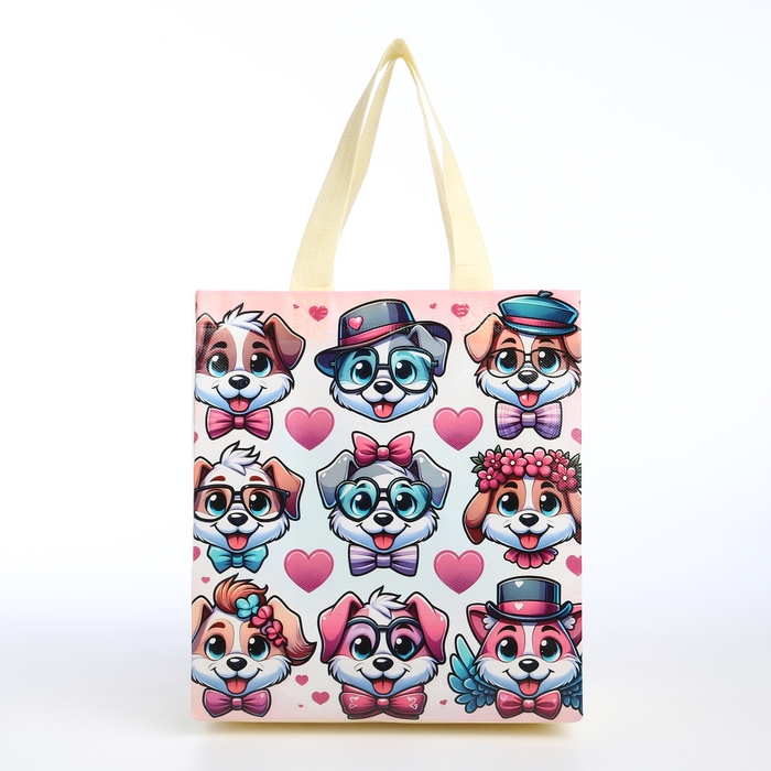 Сумка детская без застёжки, цвет бежевый Сумка детская без застёжки, цвет бежевый