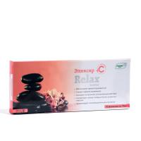 Эликсир «Эльзам» Relax плюс, восстановление сна, 10 флаконов по 10 мл Эликсир «Эльзам» Relax плюс, восстановление сна, 10 флаконов по 10 мл