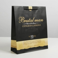 Пакет подарочный ламинированный, упаковка, &laquo;Best of the best&raquo;, ML 21 х 25 х 8 см