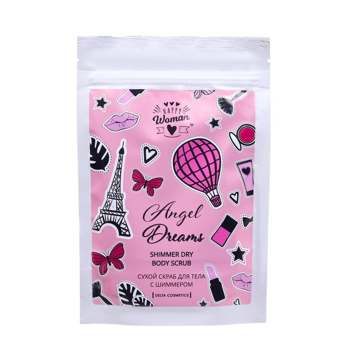 Подарочный набор косметики для женщин Happy Woman Angel Dreams: скраб для тела, 150 г + мист, 150 мл