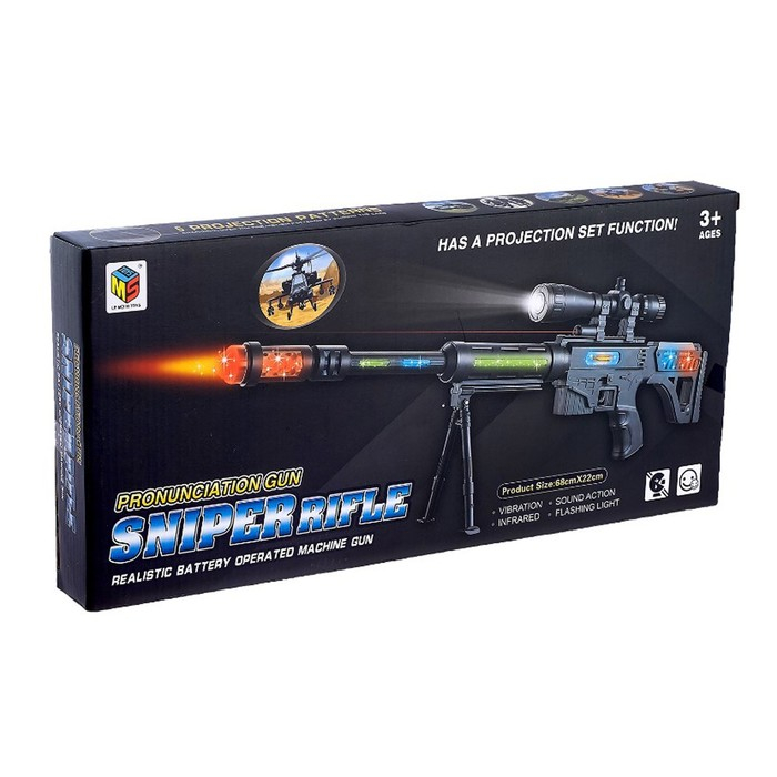 Ружьё &laquo;Снайпер&raquo;, световые и звуковые эффекты, вибрация, работает от батареек