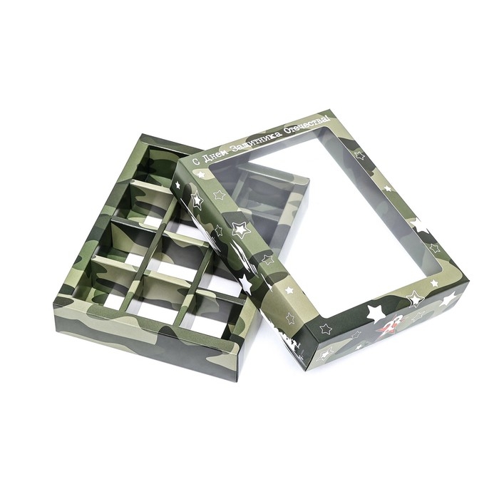 Коробка для 12 конфет , "Камуфляж" 19 х 15 х 3,6 см. Кондитерская упаковка