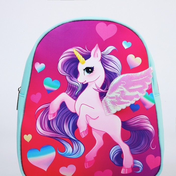 Рюкзак детский для девочки &laquo;Единорог&raquo;, 27х23 см