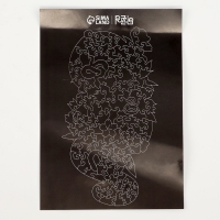 Пазлы фигурные деревянные на новый год &laquo;Змея с цветами&raquo;, 134 элементов, символ года 2025