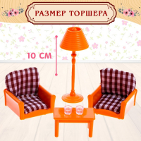 Набор мебели &laquo;Крошики&raquo;