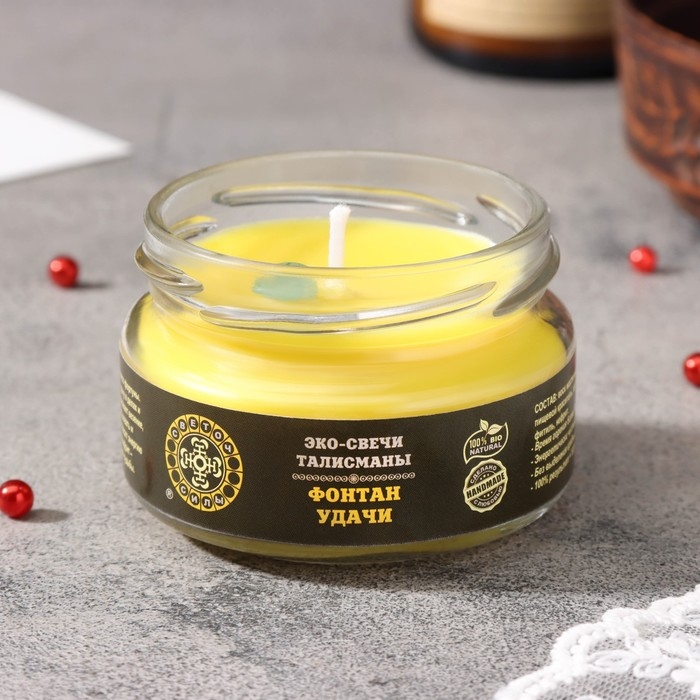 Эко-свеча магическая Эко-свеча магическая "Фонтан удачи" из натурального воска, 7х5 см