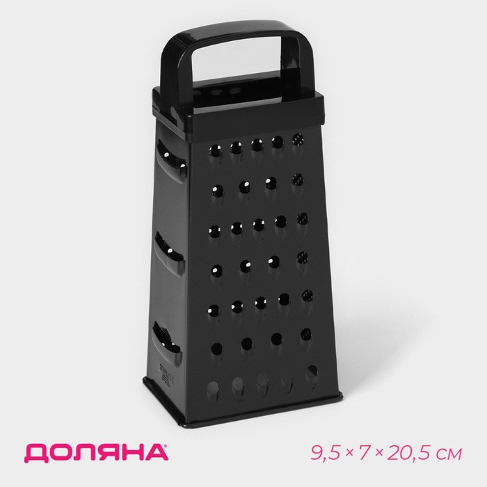 Тёрка четырёхгранная Доляна &laquo;Тёмная ночь&raquo;, 21 см, цвет ручки МИКС