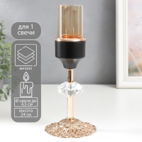 Подсвечник металл на 1 свечу "Кристалл. Ажурная подставка" золото, чёрный 24х10х10 см