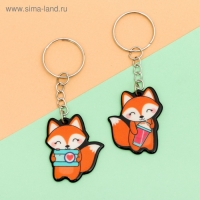 Брелоки парные &laquo;Лисички&raquo; набор, 2 шт., 11 х 17,5 см.