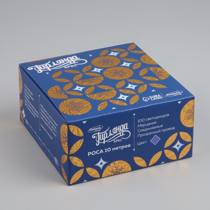 Гирлянда &laquo;Нить&raquo; 10 м роса, IP44, медная нить, 100 LED, свечение фиолетовое, мерцание, 220 В