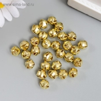Набор декора для творчества металл "Золотые" d=0,6 см набор 30 шт Набор декора для творчества металл "Золотые" d=0,6 см набор 30 шт