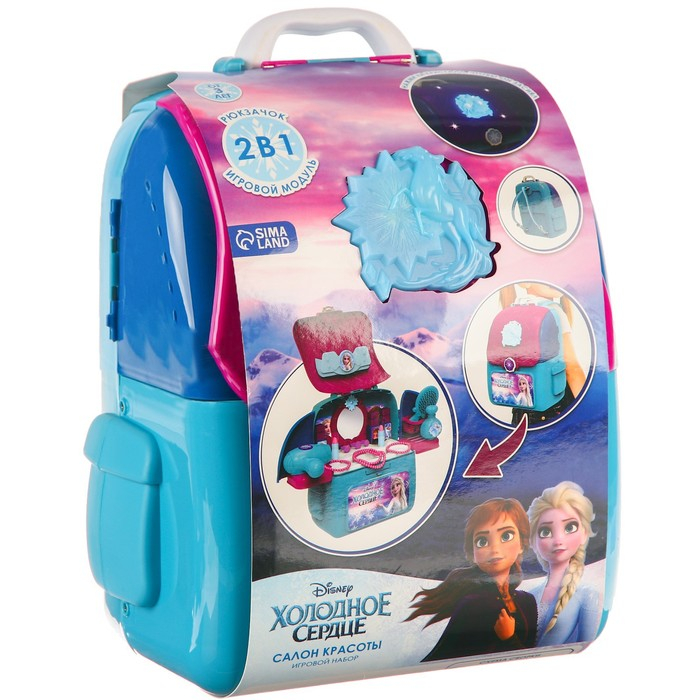 Набор игровой стилиста-парикмахера, в рюкзачке &laquo;Студия красоты&raquo;, Холодное сердце