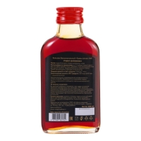 Новогодний набор сиропов "Ягодный баланс"