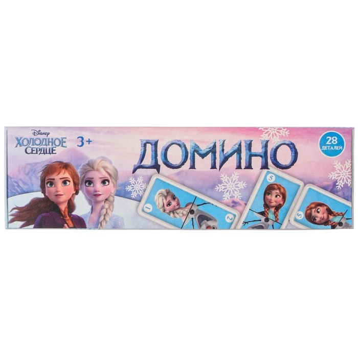 Домино &laquo;Холодное сердце&raquo;, пластик, 28 деталей