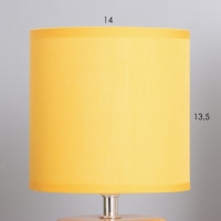 Лампа настольная "Кито" 1х40Вт Е14 горчичный 13х13х25см Лампа настольная "Кито" 1х40Вт Е14 горчичный 13х13х25см