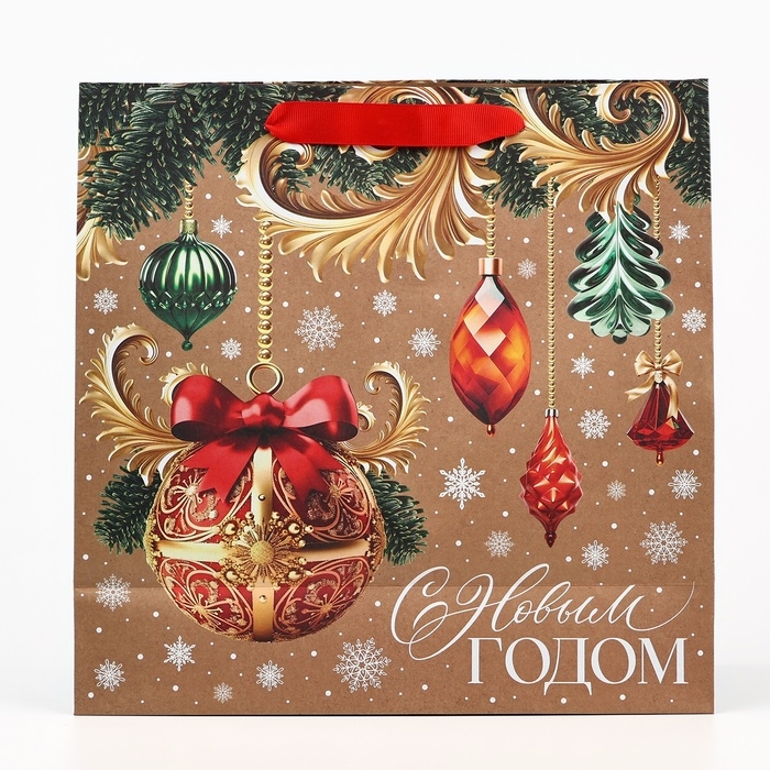 Пакет подарочный новогодний крафтовый квадратный &laquo;Новогодние игрушки&raquo;, 30 х 30 х 12 см, Новый год