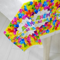 Скатерть одноразовая &laquo;С днём рождения&raquo;, звёзды, 180х137 см