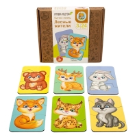 Пазл из дерева &laquo;Зигзаг. Лесные жители&raquo;, 24 элемента