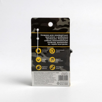 Рулетка «Особая охрана» 3 м, max=12 кг, чёрная Рулетка «Особая охрана» 3 м, max=12 кг, чёрная