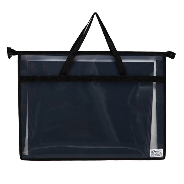 Папка А3 с ручками пластик молния сверху 50 мм 470 х 335 мм "NEON CAR 2023", ПМ-А3-26